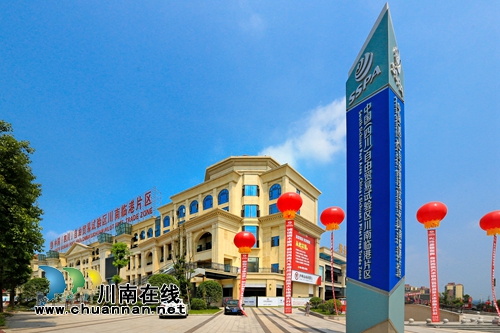 龙马潭区上半年经济运行情况如何？一文读懂(图7)