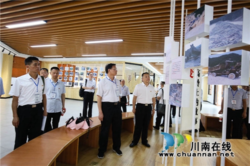 四川警察学院组织开展基层党支部书记专题培训(图2)