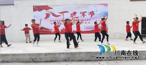 龙马潭区特兴街道安民村党支部开展庆祝建军92周年活动(图1)