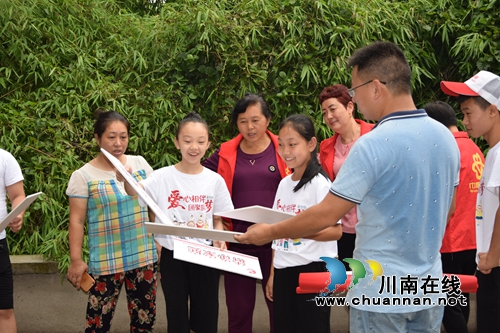 合江县开展“美丽庭院”创建评选活动(图1)