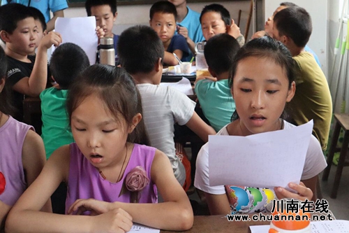 情暖乡村儿童！西华师大学子到叙永爱心支教(图3)