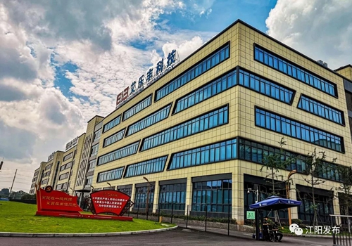 江阳半期考:GDP、三项经济指标增速全市第一(图4) 江阳半期考:GDP、三项经济指标增速全市第一(图4)