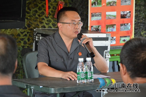 泸州中院联谊驻泸部队：忆峥嵘岁月&nbsp;强使命担当(图4)