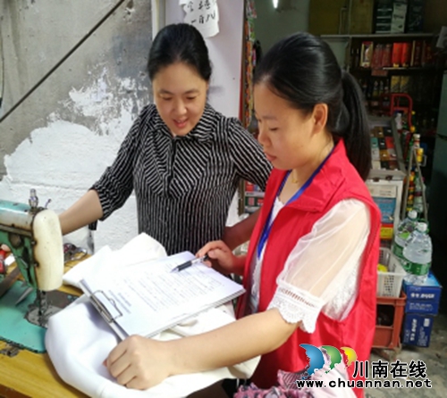 江阳区北城街道开展平安建设群众满意度宣传测评工作(图1)