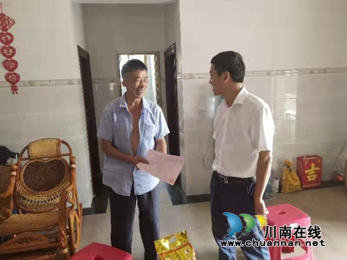泸县太伏镇开展“八一”走访慰问优抚对象活动(图1)