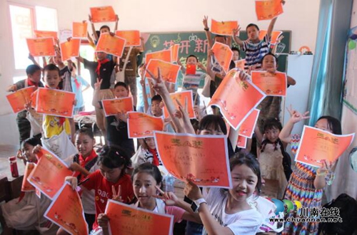 西华师大学子三下乡扶贫支教：再进叙永互助村(图1)