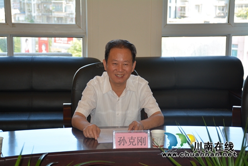 孙克刚一行到古蔺县法院调研并听取工作汇报(图1)