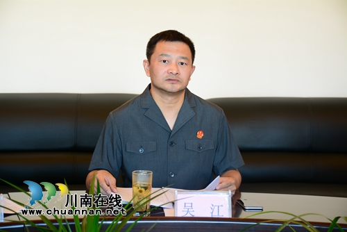 孙克刚一行到古蔺县法院调研并听取工作汇报(图2)