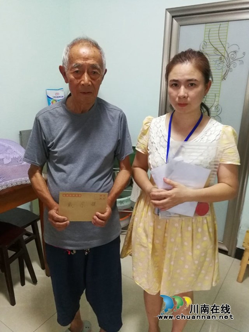 江阳区张坝街道匠心社区党委开展“庆八一”退役军人座谈会(图3)