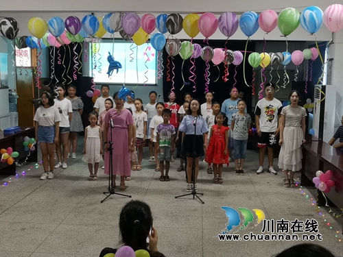 龙马潭区罗汉街道石樑社区举办“乐享·缤纷暑期”主题儿童小晚会(图1)