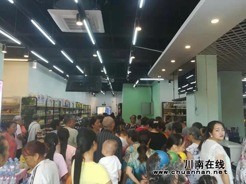 家门口品洋味！欧品汇跨境商品连锁城南店开业(图1)
