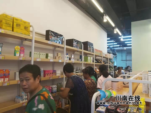 家门口品洋味！欧品汇跨境商品连锁城南店开业(图5)