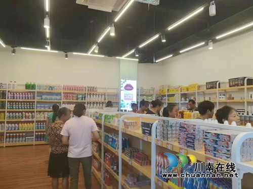 家门口品洋味！欧品汇跨境商品连锁城南店开业(图4)