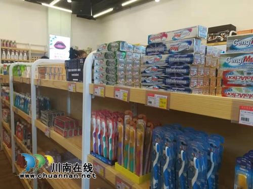 家门口品洋味！欧品汇跨境商品连锁城南店开业(图7)