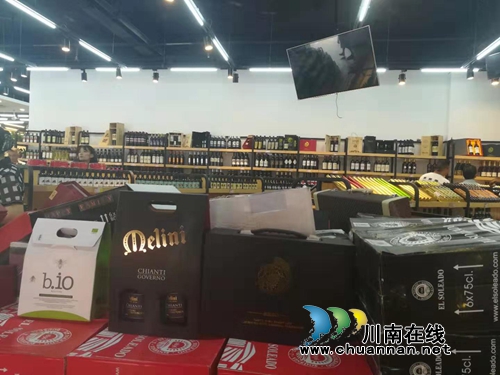 家门口品洋味！欧品汇跨境商品连锁城南店开业(图12)