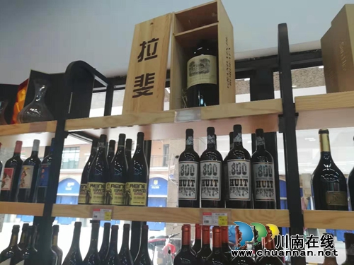 家门口品洋味！欧品汇跨境商品连锁城南店开业(图13)