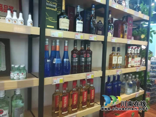 家门口品洋味！欧品汇跨境商品连锁城南店开业(图15)