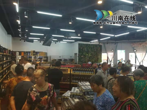 家门口品洋味！欧品汇跨境商品连锁城南店开业(图9)