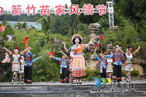 2019古蔺箭竹苗家风情节 精彩纷呈热闹好耍(图3) 2019古蔺箭竹苗家风情节 精彩纷呈热闹好耍(图3)
