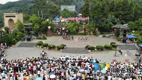 2019古蔺箭竹苗家风情节 精彩纷呈热闹好耍(图1) 2019古蔺箭竹苗家风情节 精彩纷呈热闹好耍(图1)