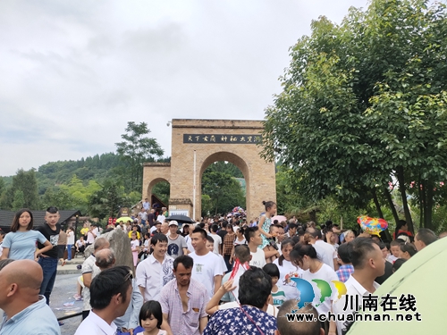 2019古蔺箭竹苗家风情节 精彩纷呈热闹好耍(图10) 2019古蔺箭竹苗家风情节 精彩纷呈热闹好耍(图10)