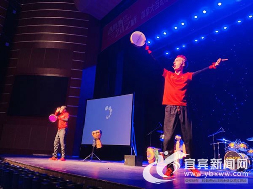 亲子剧《你是演奏家2》上演&nbsp;宜宾观众度奇妙夜(图1)