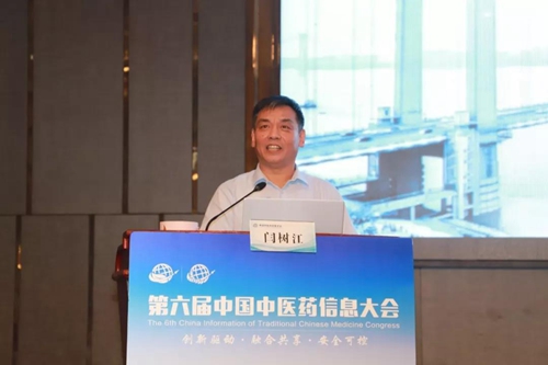 2000余人的见证下，西南医大中医院闪耀登场(图3)