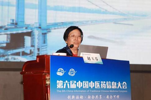 2000余人的见证下，西南医大中医院闪耀登场(图5)