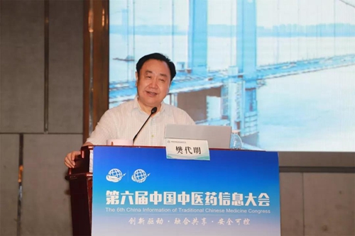 2000余人的见证下，西南医大中医院闪耀登场(图7)