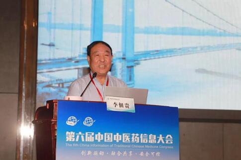 2000余人的见证下，西南医大中医院闪耀登场(图6)