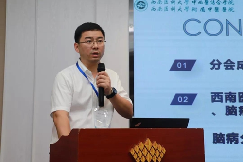 2000余人的见证下，西南医大中医院闪耀登场(图11)