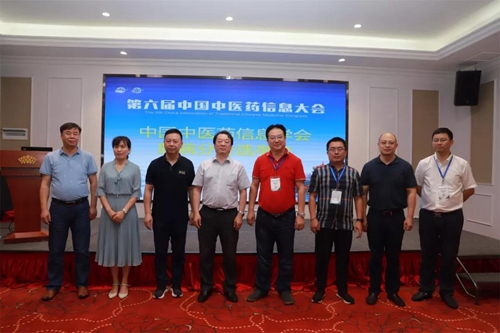 2000余人的见证下，西南医大中医院闪耀登场(图13)