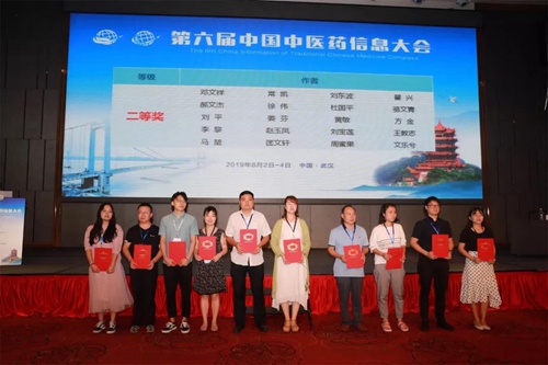 2000余人的见证下，西南医大中医院闪耀登场(图18)