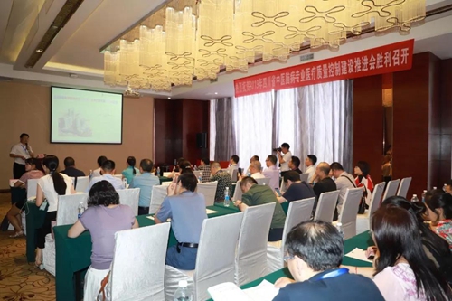 2000余人的见证下，西南医大中医院闪耀登场(图24)