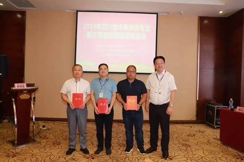 2000余人的见证下，西南医大中医院闪耀登场(图25)