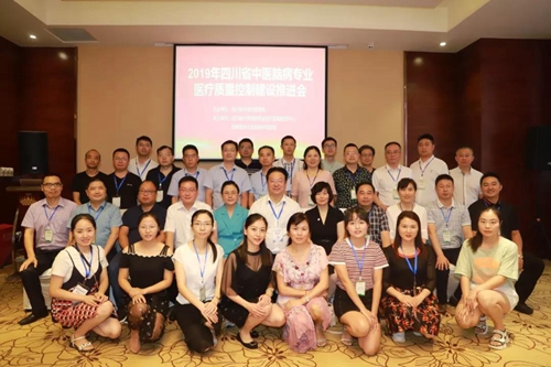 2000余人的见证下，西南医大中医院闪耀登场(图31)