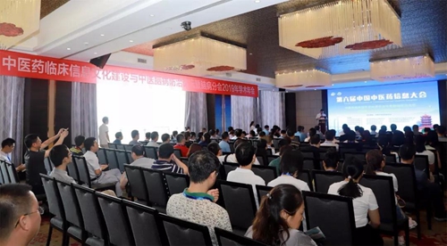 2000余人的见证下，西南医大中医院闪耀登场(图32)