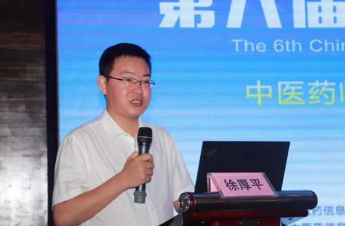 2000余人的见证下，西南医大中医院闪耀登场(图35)