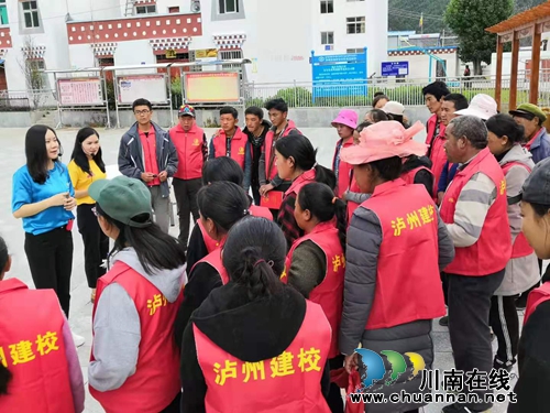 跋涉千里 泸县建校给乡城县送上“餐饮技能包”(图3) 跋涉千里 泸县建校给乡城县送上“餐饮技能包”(图3)