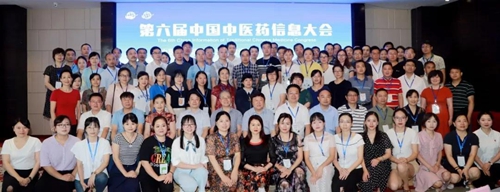 2000余人的见证下，西南医大中医院闪耀登场(图36)