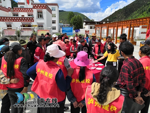 跋涉千里 泸县建校给乡城县送上“餐饮技能包”(图4) 跋涉千里 泸县建校给乡城县送上“餐饮技能包”(图4)