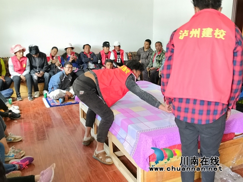 跋涉千里 泸县建校给乡城县送上“餐饮技能包”(图8) 跋涉千里 泸县建校给乡城县送上“餐饮技能包”(图8)