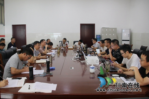 泸州市应急管理局率专家组赴叙永开展煤矿安全大“会诊”(图2)