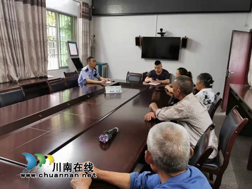 泸县：派出所与司法所联合调解一起民事纠纷(图1)