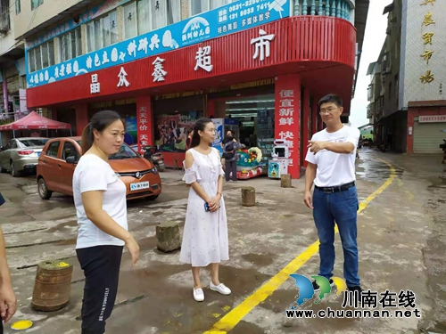 宜宾南溪区汪家镇人大代表积极参与创文活动(图1)