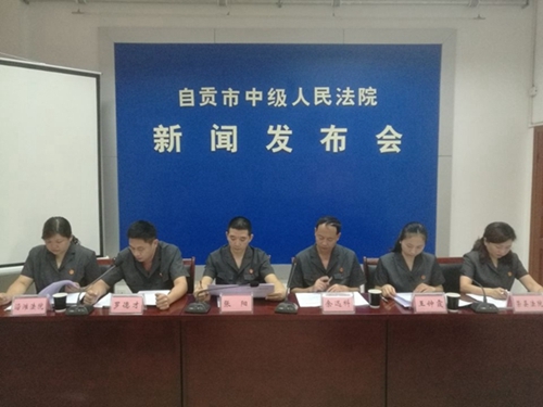 自贡“小额执行案件”3天执行到位案款428万元(图1)