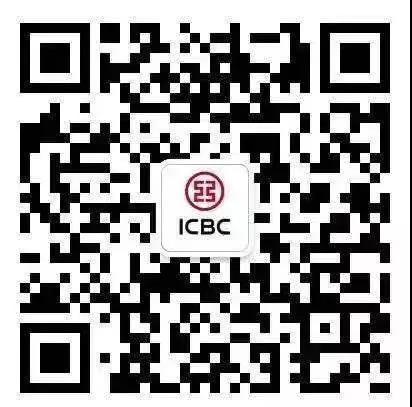 工商银行四川分行2019年秋季社会招聘开始啦(图1)