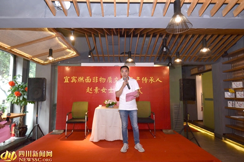 宜宾“一碗燃烧着激情的面”启航新发展(图3)