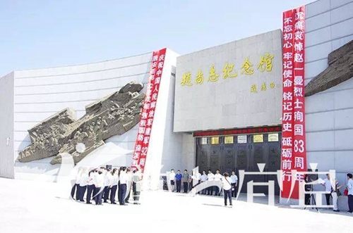 赵一曼烈士光辉业绩展首次在赵尚志纪念馆展出(图1)