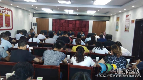 泸县云龙镇召开“两不愁三保障”回头看大排查迎检紧急工作会